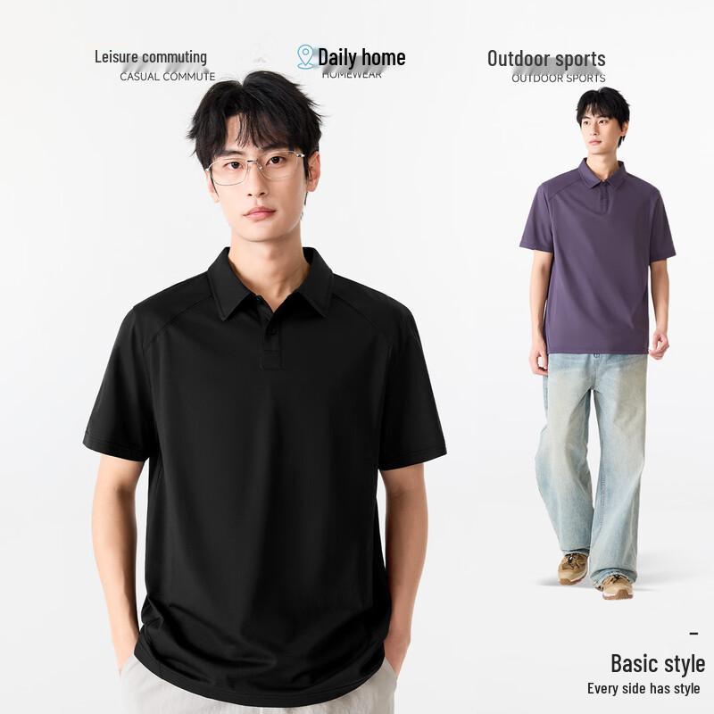 MINISO Men's Quick-Dry UPF100+ Polo Shirt