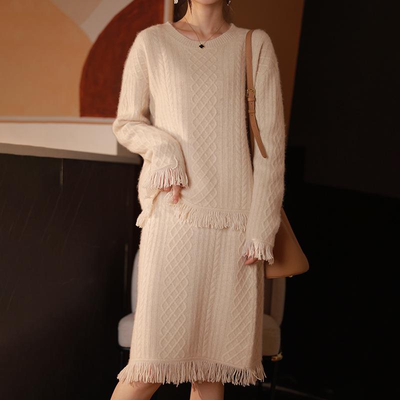 French Wool Knitted Fringed Sweater Skirt Autumn And Winter New Thin Skirt Fashion Suit Wool Skirt