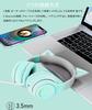 Bluetooth Cat Ear Wireless Headphones with Rainbow Color Adjustable Wired and Wireless New Language For Exquisite Perfect Gift 5.1 Headphones, LED,