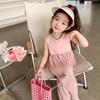 Girls Fashion Set Summer Children's Casual Sundress Wide-leg Pants Two-piece Set