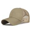 Adjustable Quick-Drying Hat Sun Protection Baseball Cap Fashion Travel Sports Hat  For Women Men
