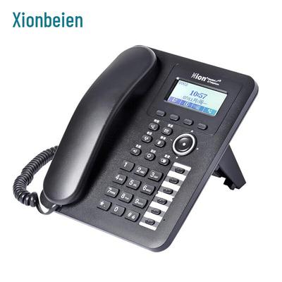 HION S400 Téléphone IP SIP (Version CN)