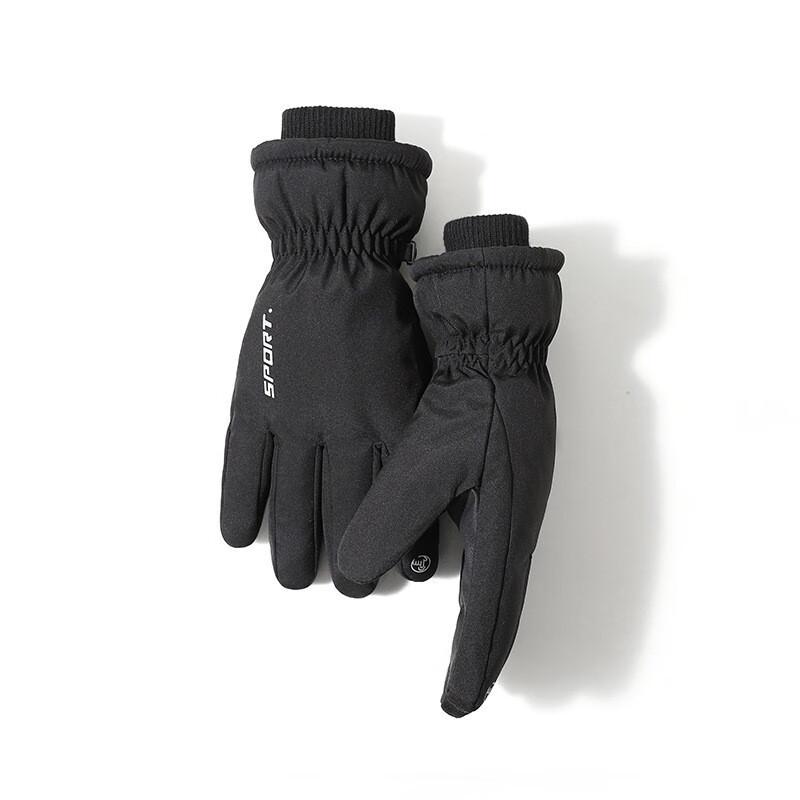 Men s Warm Winter Cycling Gloves