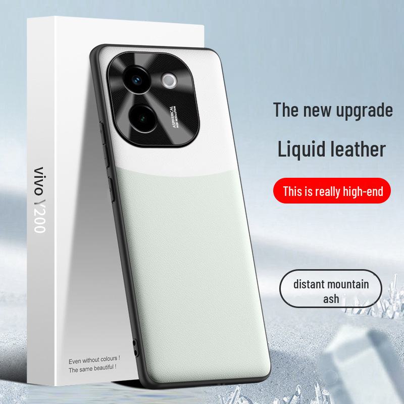 Vivo Y200 Liquid Leather Case: Anti-Fall and Anti-Fouling Protective Cover