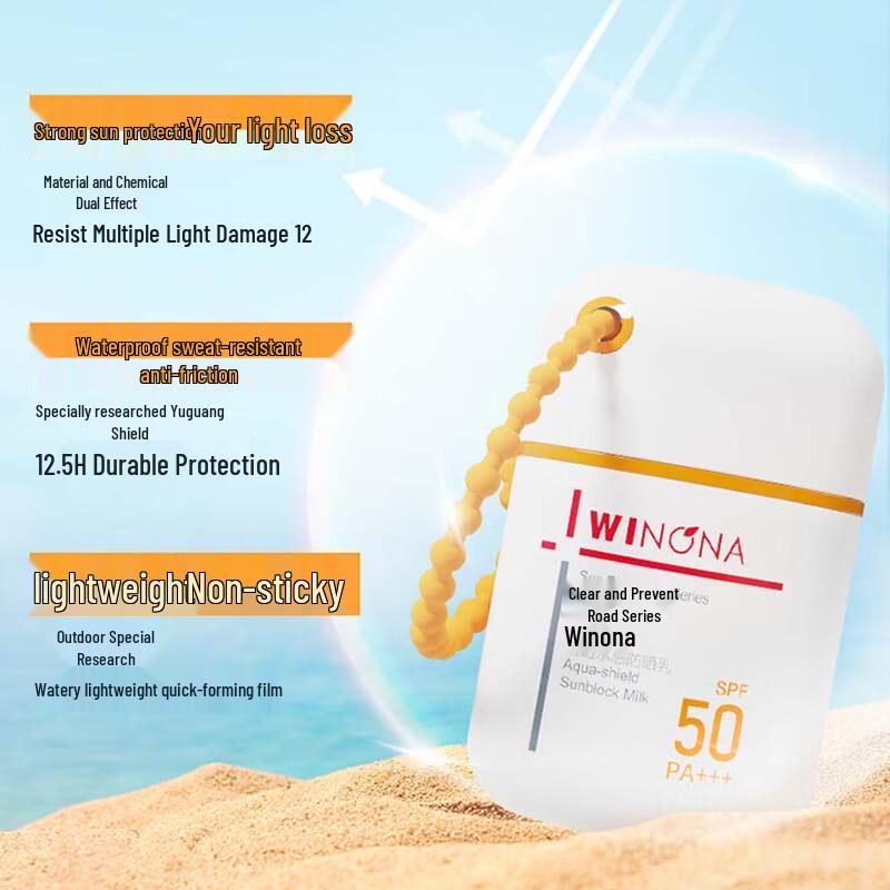 Winona Clear Hydrating Sunscreen Lotion