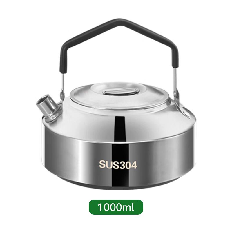 Rongguang Portable 304 Stainless Steel Outdoor Kettle