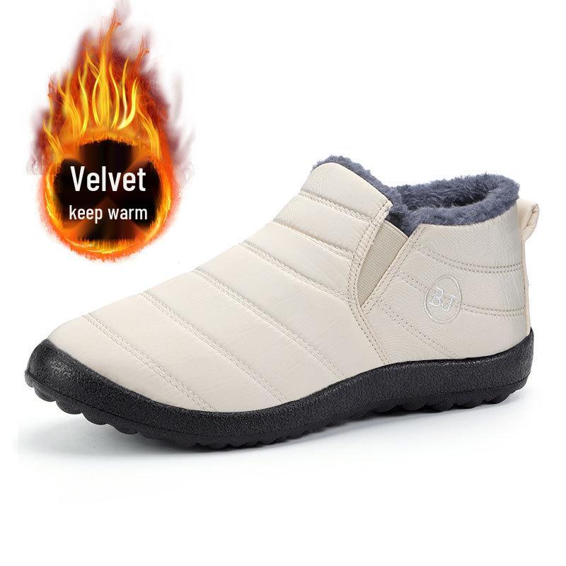 

Унисекс Водонепроницаемые Хлопковые Зимние Снежные Ботинки - Теплые, Низкие, Дизайн из Утолщенной Ткани-Зонта 40