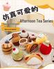 Afternoon Tea Plush Dessert Doll - Cute Food Ornament for Home Decor.