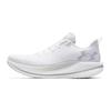 Under Armour Men's Casual Running Shoes