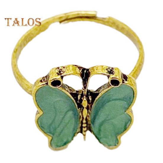 

Кольцо в стиле ретро, старое зеленое, с декором в виде бабочек, женское, регулируемое, складывающееся кольцо, идеальный подарок зелёный