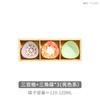 Japanese 6-grid Bamboo Dessert Dish, Colorful Ceramic Plate, Snack Tray, Hot Pot Side Dish, Wooden Grid Plate, Tableware Platter
