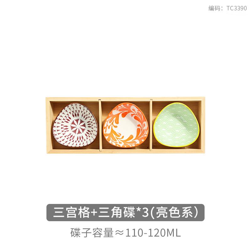 Japanese 6-grid Bamboo Dessert Dish, Colorful Ceramic Plate, Snack Tray, Hot Pot Side Dish, Wooden Grid Plate, Tableware Platter