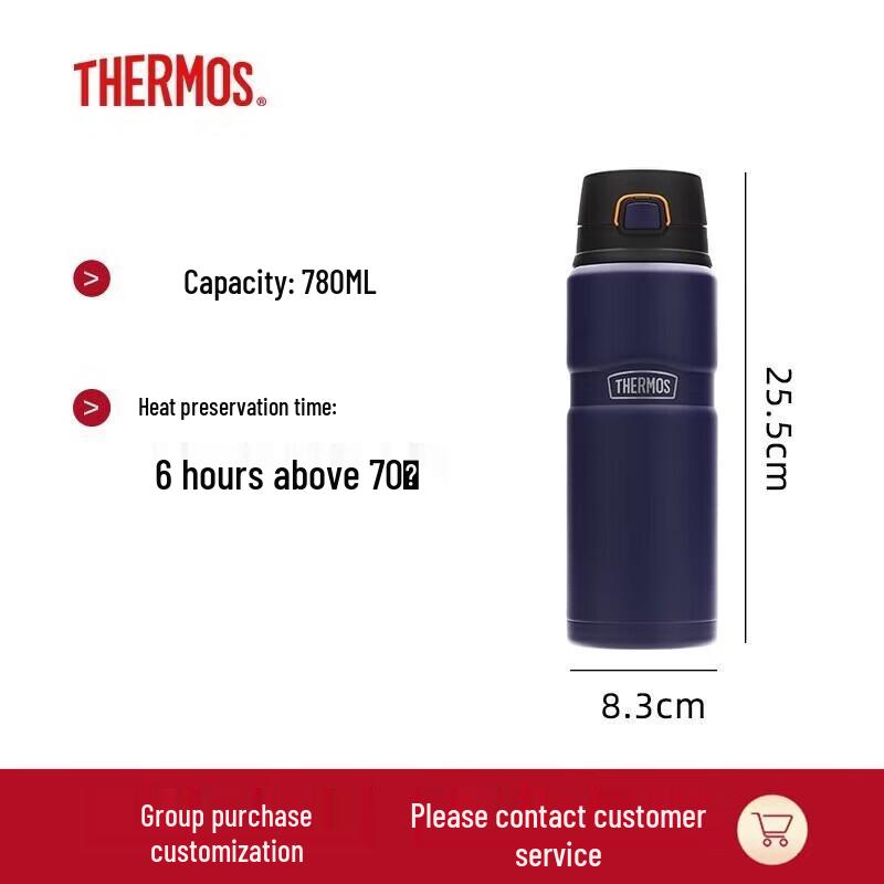 THERMOS TSK2700S 780ml Insulated Water Bottle