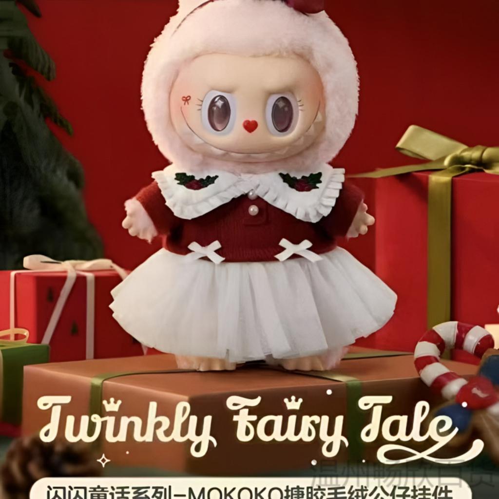 Limited Edition Christmas 17cm Vinyl Plush Toy, Clothing and Doll Set Christmas Gift