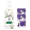 Lux Freesia Scent Body Wash Set