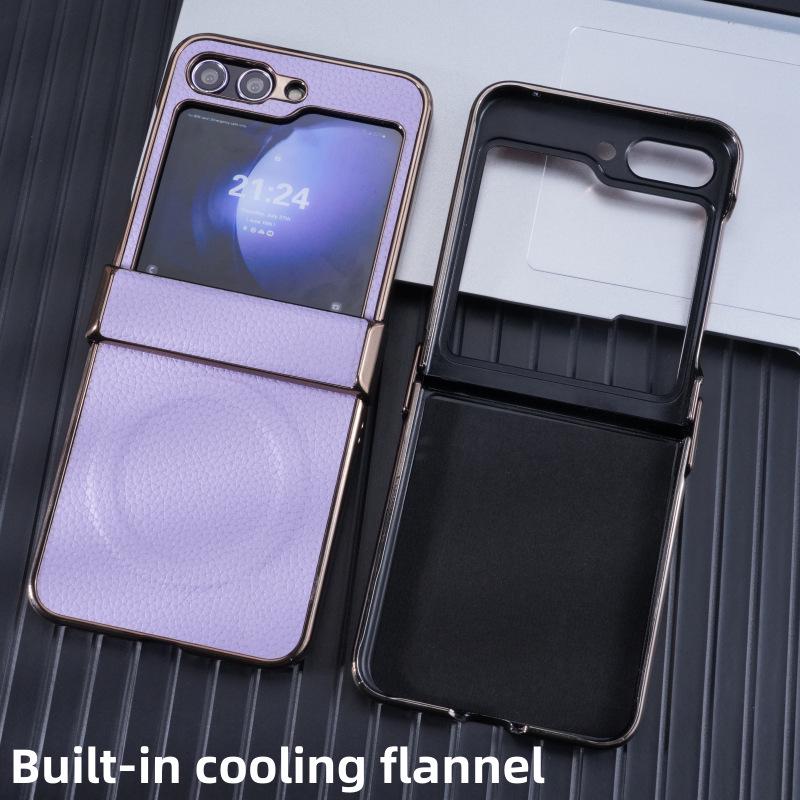 Premium Lychee Leather Texture Magnetic Case for Samsung Z-Flip7 & Z-Flip6 - Anti-Drop Folding Protection