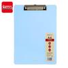 Qixin A7644 A4 Vertical Frosted Clipboard