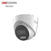 HIKVISION 4MP Full-Color POE Turret Network Camera