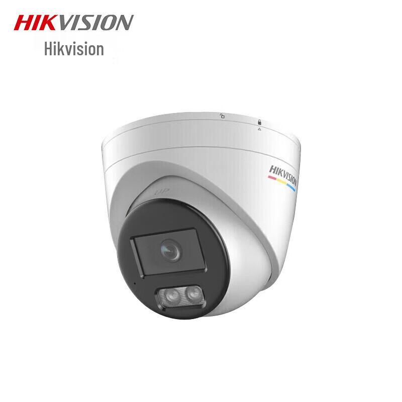 

HIKVISION 2MP Full-Color POE Indoor Dome IP Camera CN plug (adapter included)