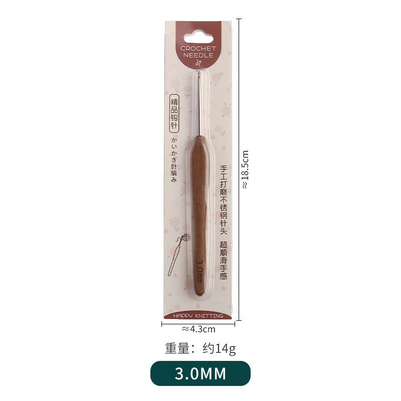 1 Pc Blood Sandalwood Handle Stainless Steel Crochet Hook Fine Hook Head Needle Yarn Doll Weaving Tool Handmade Crochet Hook