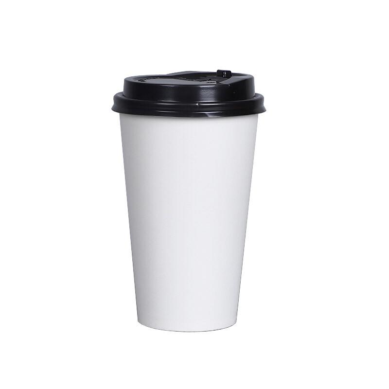 Chang Baosen Disposable Paper Cups