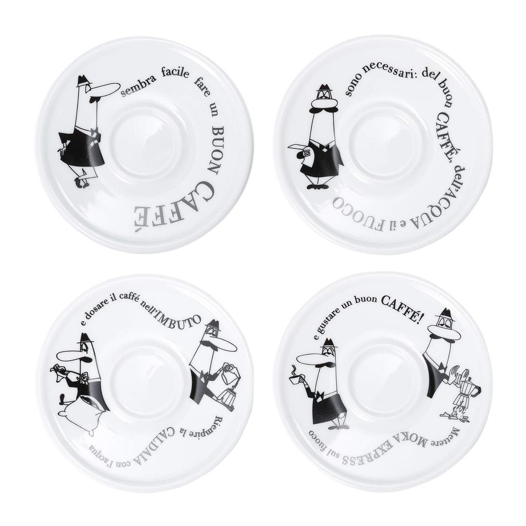 Bialetti Cup Saucer Uncle Bialetti White Coffee Espresso Cup 4 Piece Set Y0TZ033 &