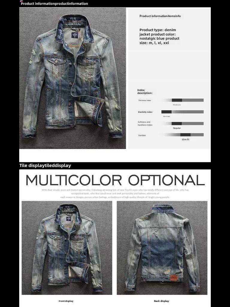 Men's Retro Blue Denim Jacket - Trendy, Loose-Fit, Nostalgic Wash, Versatile Outerwear Top