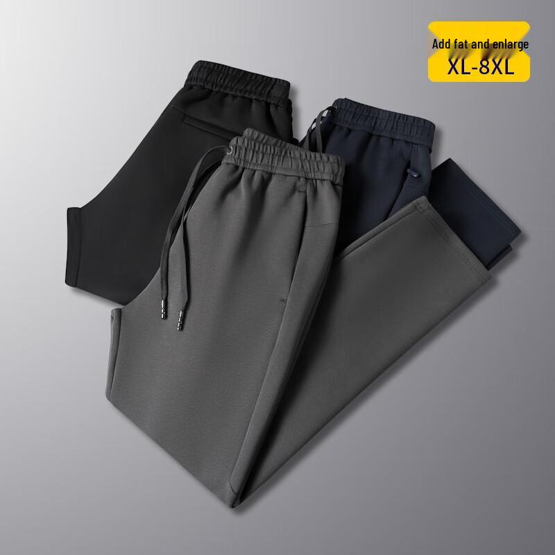 Deebinze Men's Plus Size Straight-Leg Athletic Pants