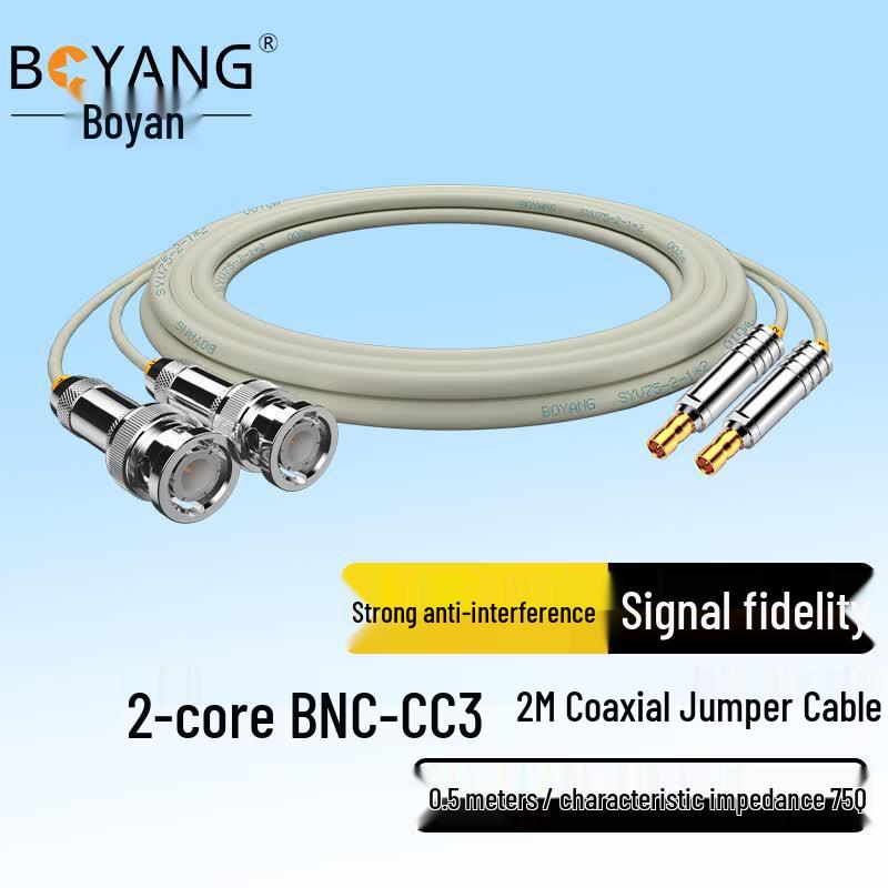 BOYANG 2M BNC-CC3 Coaxial Patch Cable
