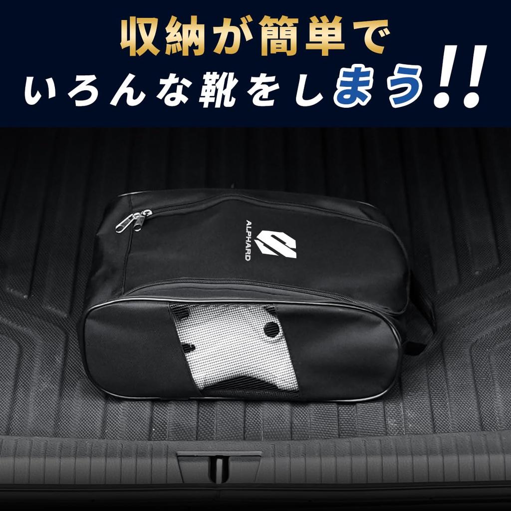 Alphard Car Seat Back Pocket Dedicated Trunk Organizer Portable Waterproof Foldable Multipurpose Seat Back Hanger Car Storage Pocket