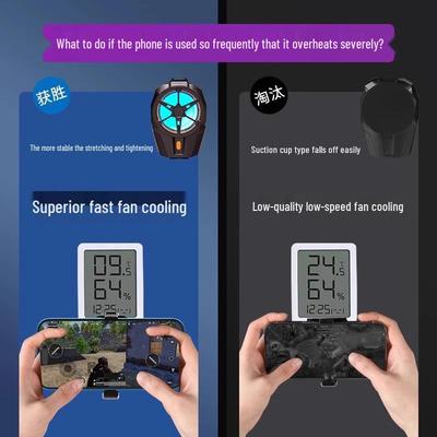 E-sports Mobile Phone Cooler with Silent Fan and Semiconductor Refrigeration for Gaming and Live Streaming