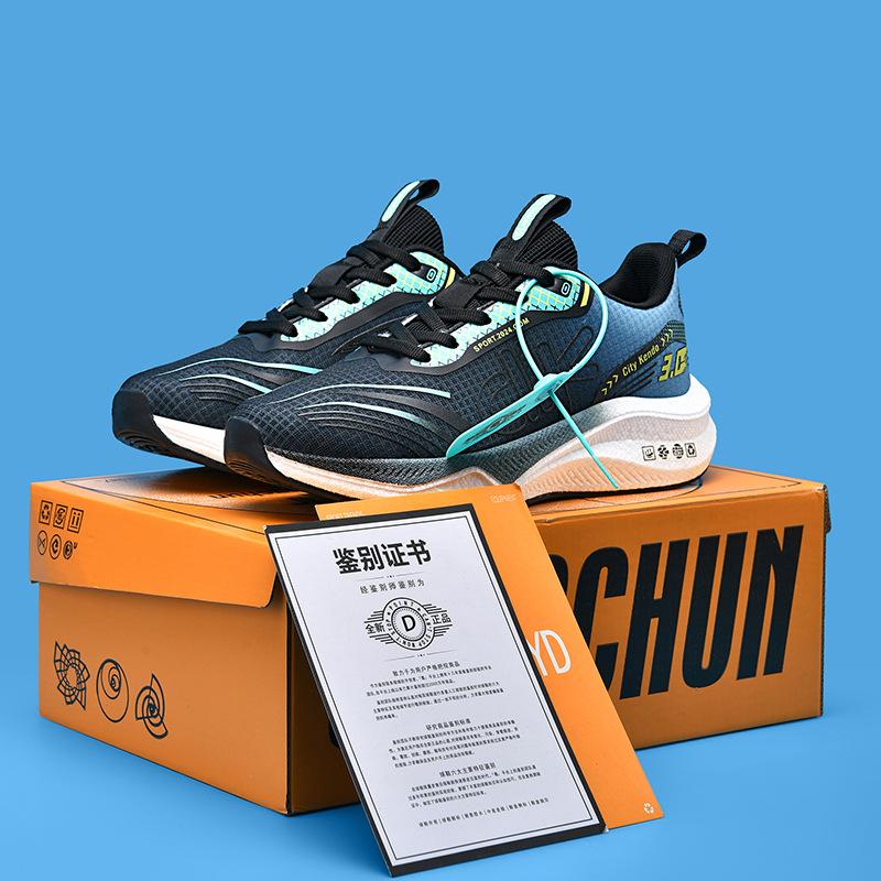 

Chitu 8PRO carbon board luminous running shoes men s shoes breathable mesh ultra-light shock-absorbing sports shoes couple shoes 45