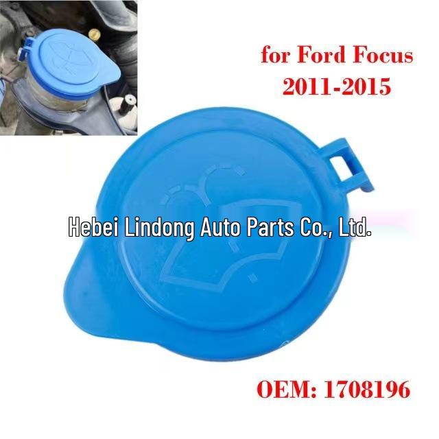 

CP9Z17A605A Ford Focus 12-18 Windshield Washer Fluid Cap