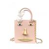 Facial Shape Chain Bag Women's Fashionable Shaped Square High-end One-shoulder Cross-body
