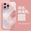 Applicable to Apple 11promax mobile phone case iPhone11Pro metallic paint glass 11 personality gradual change graffiti