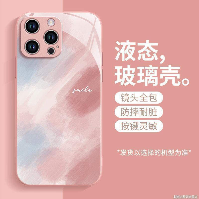 Applicable to Apple 11promax mobile phone case iPhone11Pro metallic paint glass 11 personality gradual change graffiti