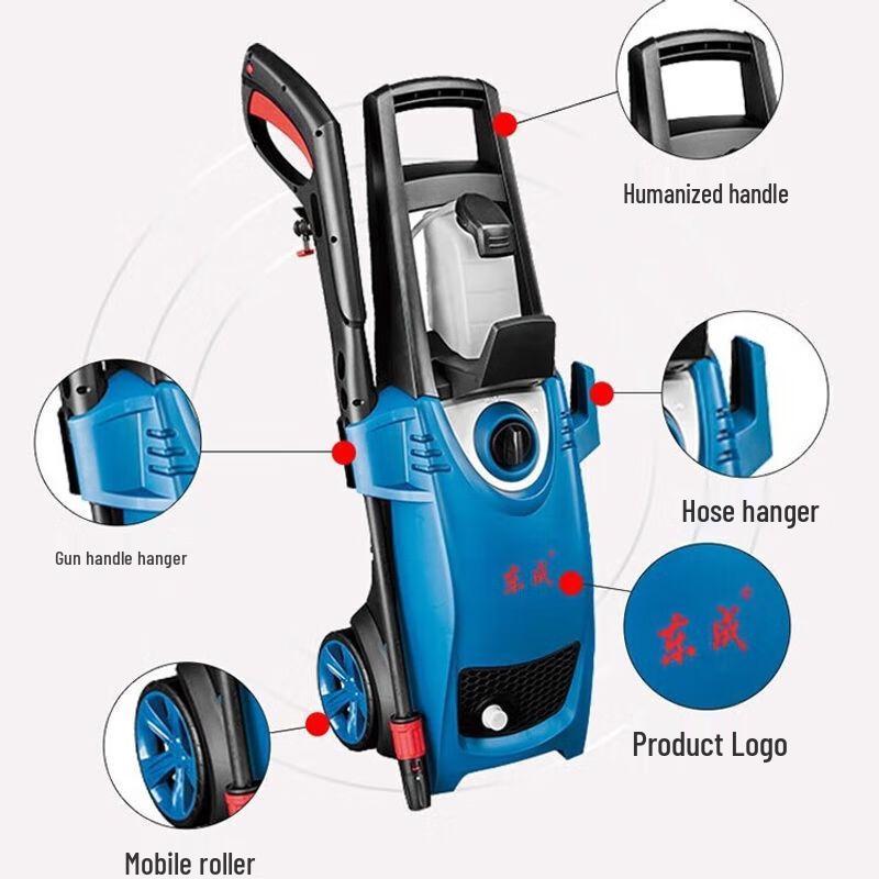 Dongcheng 220V Portable High-Pressure Car Washer CN plug (adapter included)