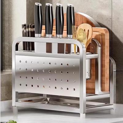 Yunshuang Stainless Steel Knife and Cutting Board Holder