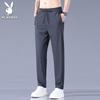 Men's Ice Silk Casual Pants
