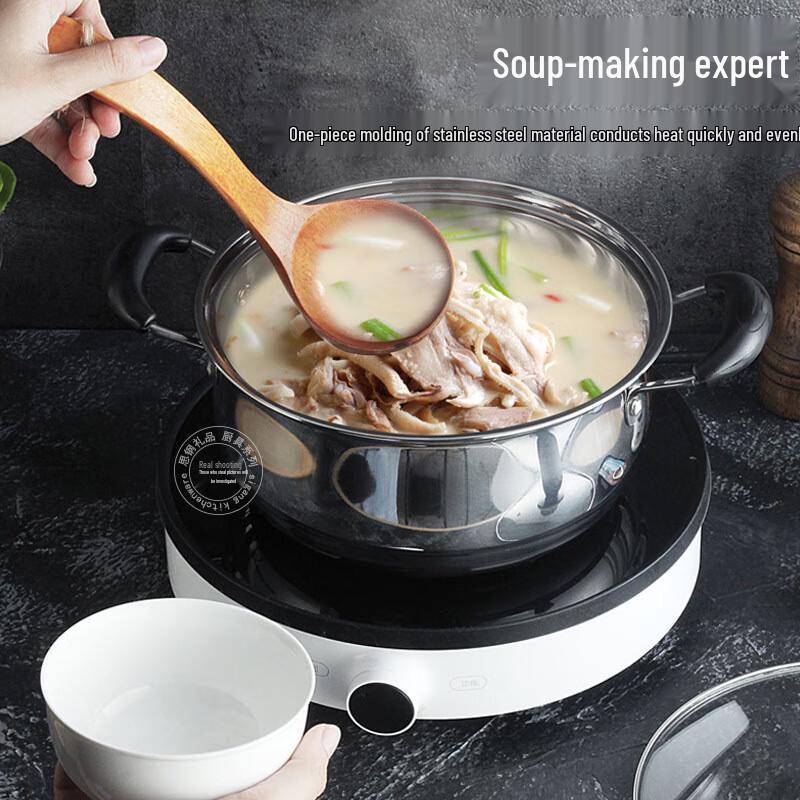 Sigang Stainless Steel Kitchen Cookware Set