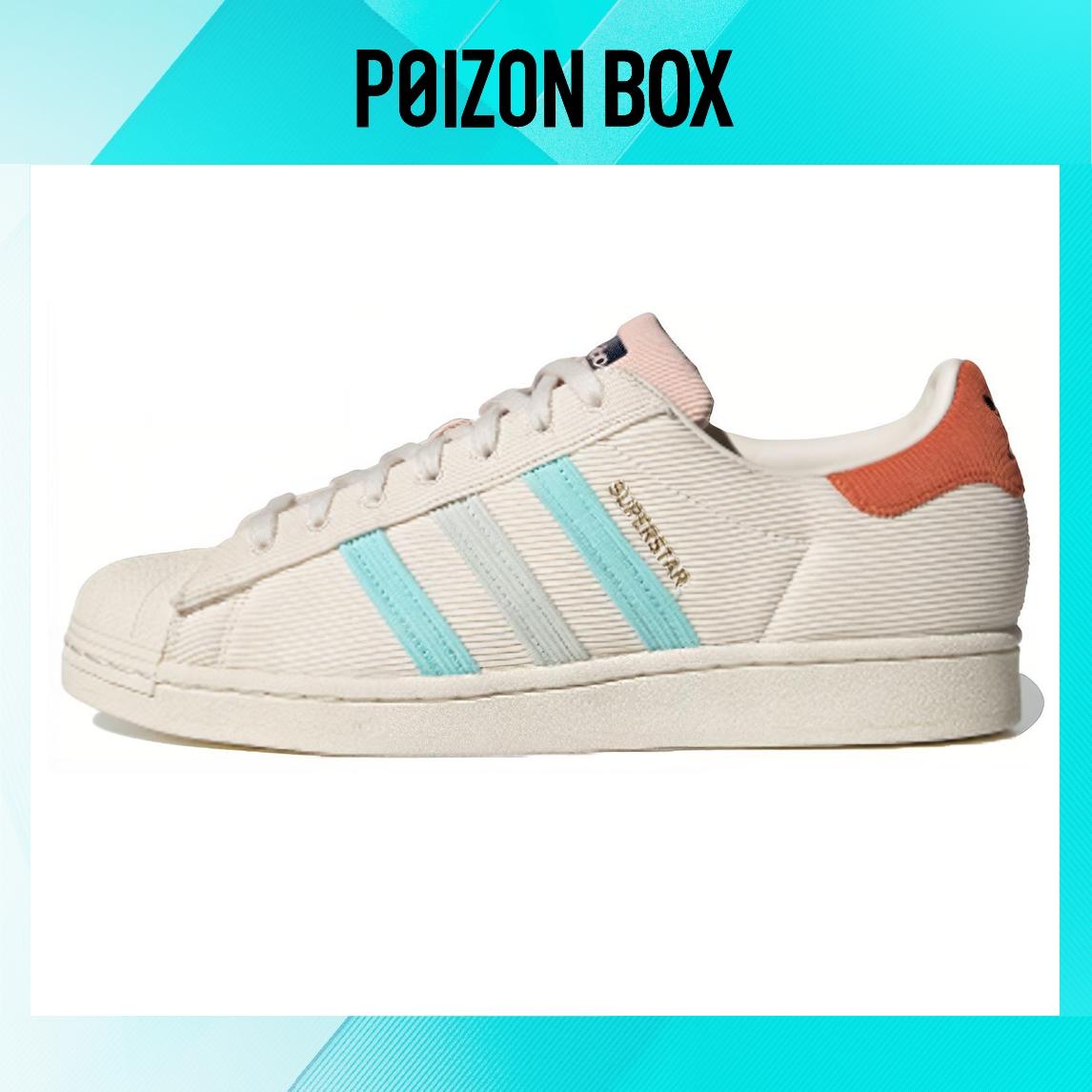 

кроссовки adidas originals Superstar Skate shoes Unisex S42849