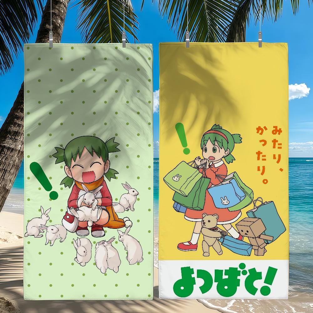 Anime Yotsuba cute Yotsuba Koiwai Towel Quick Drying Beach Towels Are Suitable For Swimming Pools Camping Yoga And The Gym