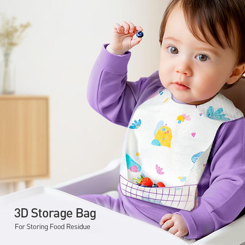 Philips Avent Disposable Baby Bib 3D Magic Bib 20pcs/box  Keeps Clothes Clean Easy to Use