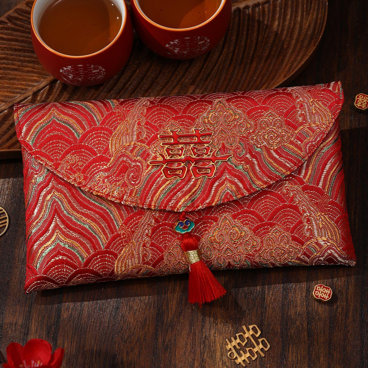 

Red Envelope Wedding Special 2025: High-End Large Cloth Bag for Engagement or Ceremony. 1 piece, holds 10k-20k yuan