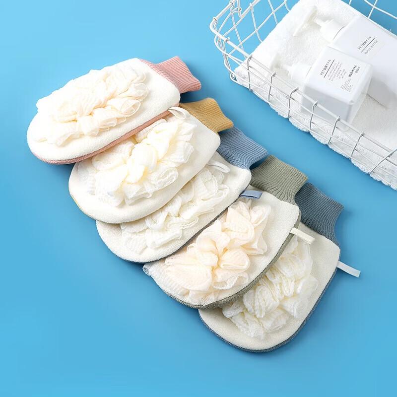 MARYYA Dual-Sided Exfoliating Bath Glove