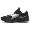 Zoom Freak 4 TB 'Black White' Men's DO9679-002