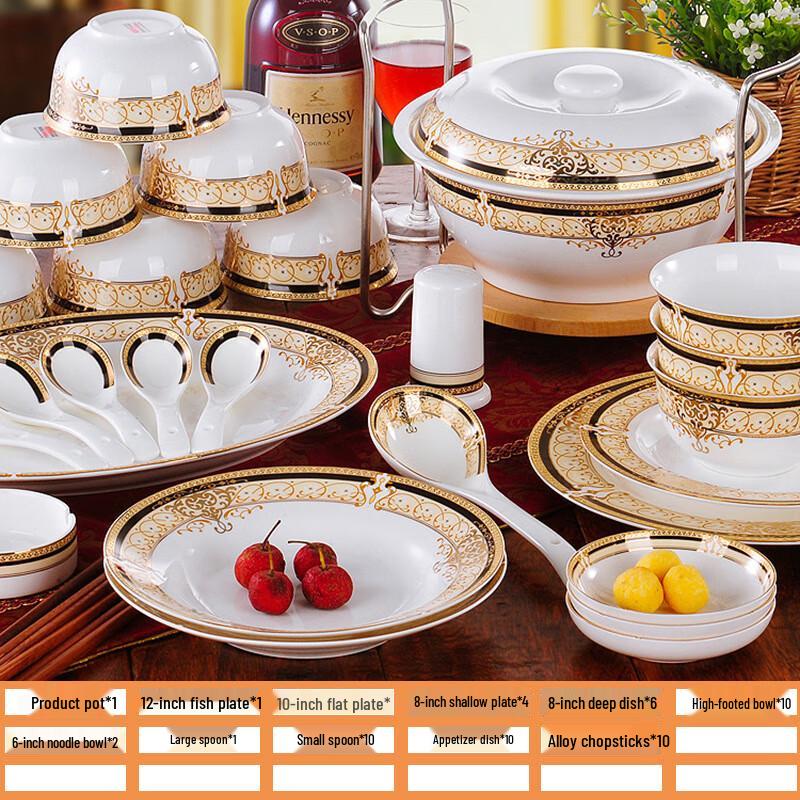 Керамический столовый сервиз JANLA Jingdezhen на 56 предметов