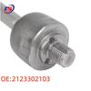 Steering Rack Inner Ball Joint for Mercedes S212/C207 Chassis