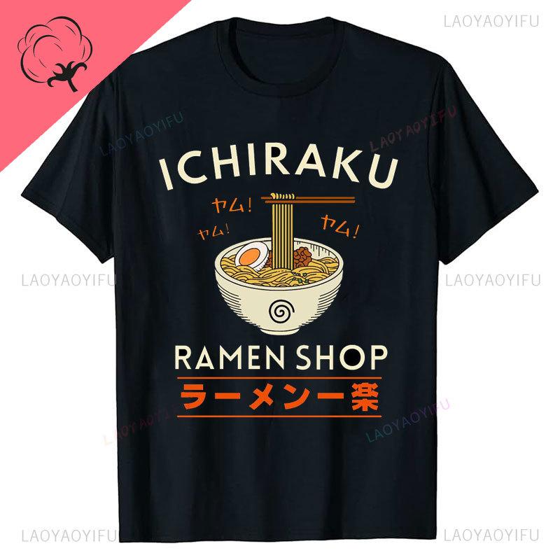 Kawaii Japan RaUnisex Cat Print Tshirt Animated Cat Love Round Cut Cotton Tshirt Harajuku Unisex Unisex Summer Streetwear O-neck Tops Unisex