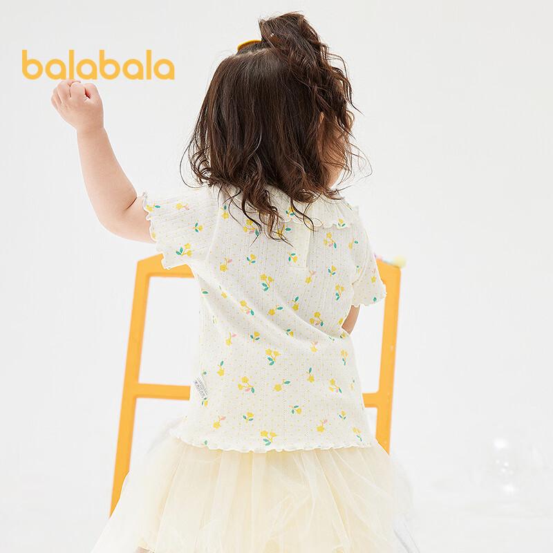 Balabala Baby Girls' Short Sleeve T-Shirt